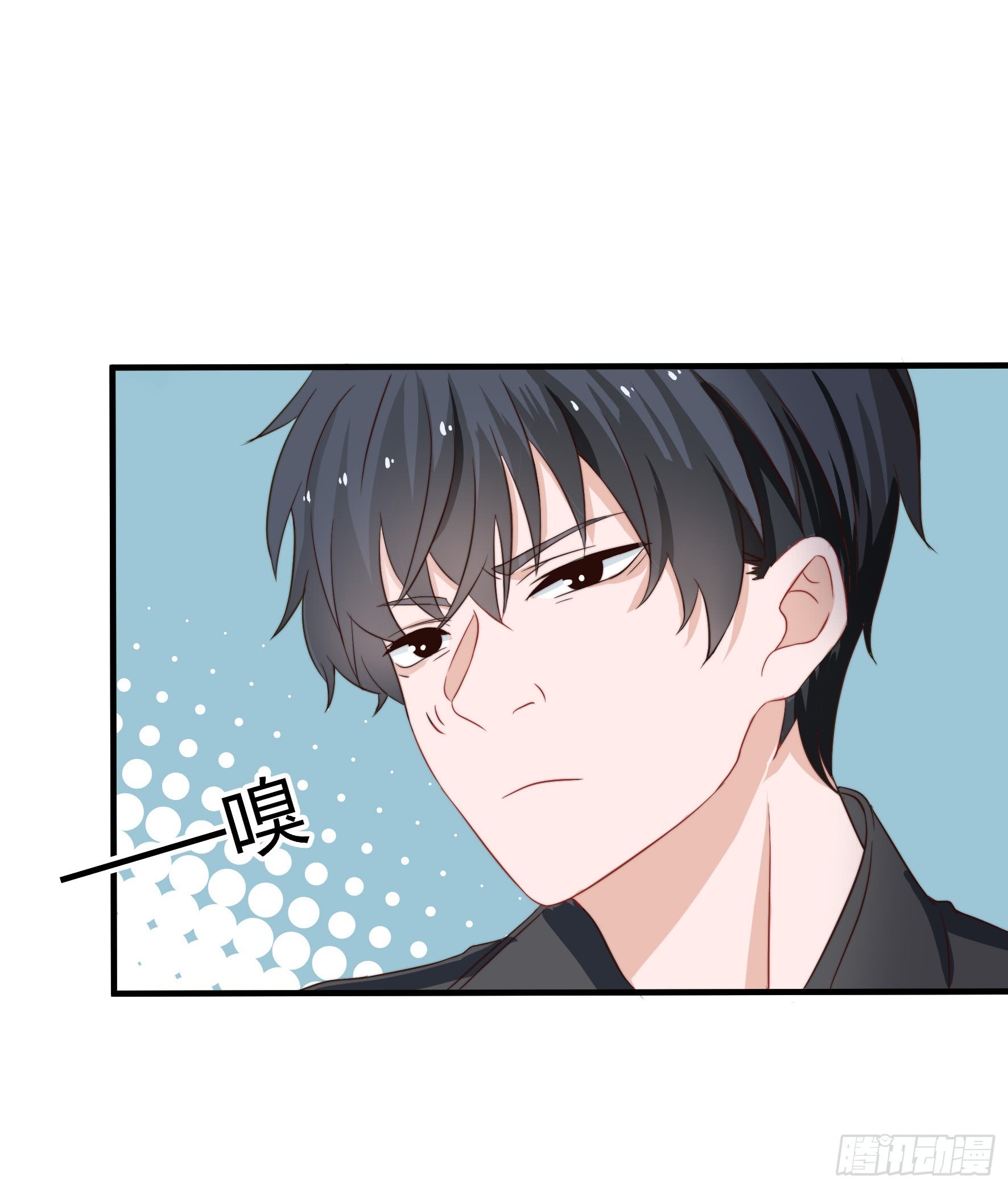 Fairy Demon Dad Chapter 02 Gambar 24